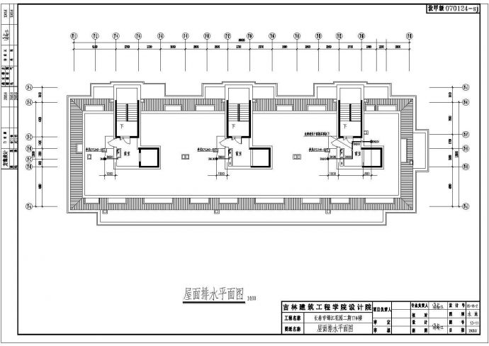 小区高层商品房给排水和采暖全套图CAD图纸_图1