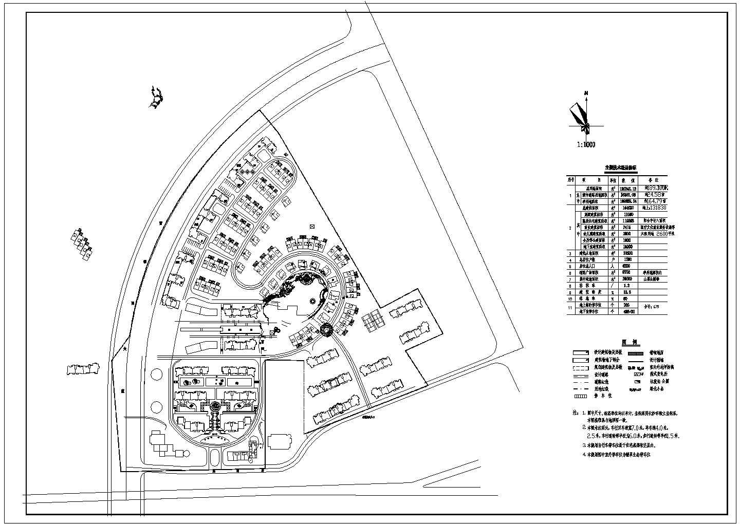 小区总体规划图CAD图纸