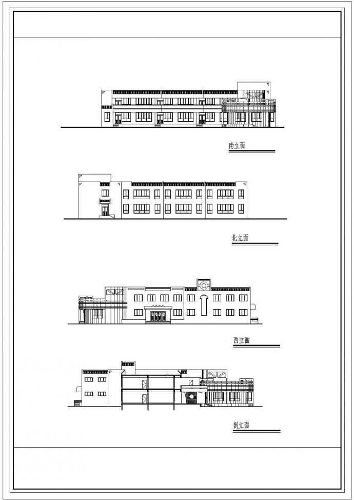 6班： 2层幼儿园建筑设计图【1-2层平面 3立1剖】_图1