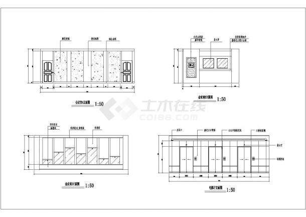 某商业公司办公空间现代风格室内装修设计cad全套施工图（甲级院设计）-图一