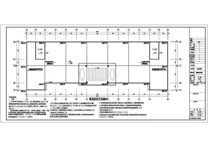 [四川]5773.66㎡四层学校综合教学楼电气施工全套图纸_图1
