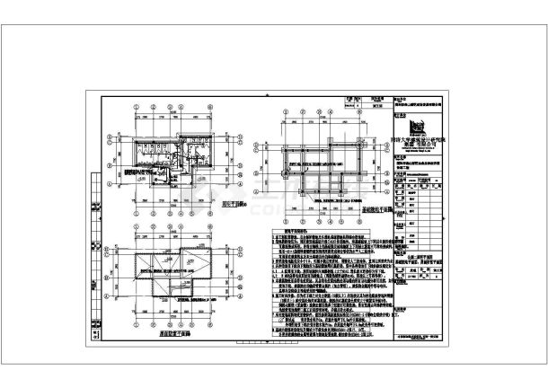 江苏经济园区景观工程公厕电气施工图-图一