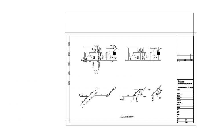 配套用房给排水设计CAD施工图纸_图1