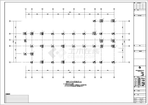 新马集幼儿园CAD结构设计施工图-图二