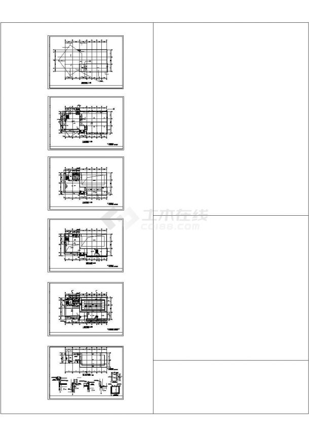 某小区会所建筑设计CAD施工图带效果图-图二