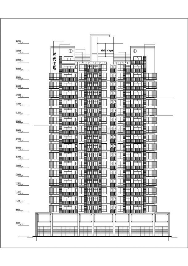 1.4万平米19+1层框架结构商住公寓楼平立剖面设计CAD图纸（1-2层商用）-图二