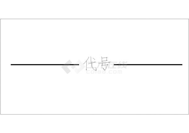 某管线CAD节点施工构造设计图纸-图一