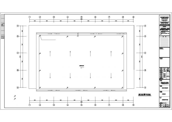 北城小学南校区-风雨操场CAD电气设计施工图纸_图1
