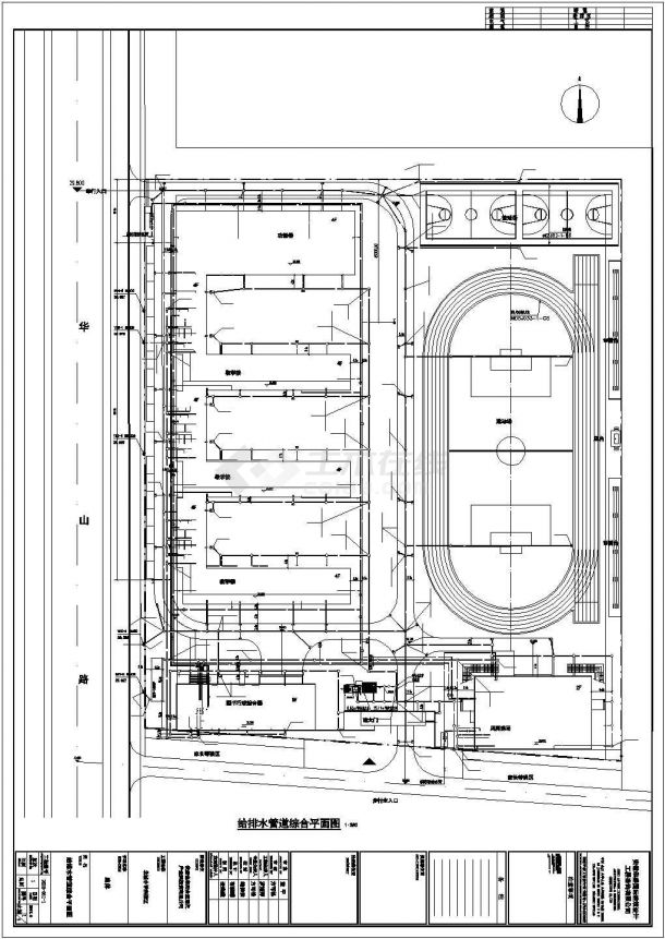 北城小学总图CAD给排水设计施工图纸-图二