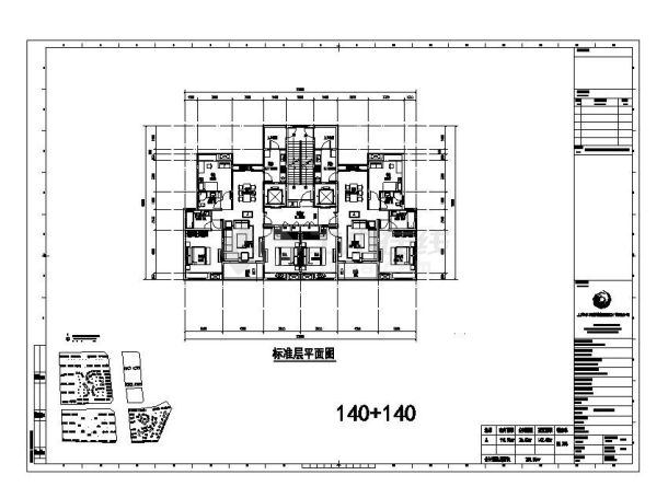 140+140居民住房一梯二户CAD设计详图-图一
