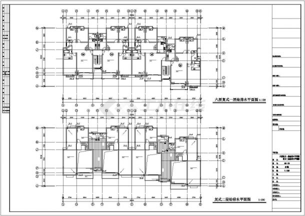 长38.24米宽16.24米1架空+6+1复式层2920平住宅楼给排水施工图纸（标注明细）-图二