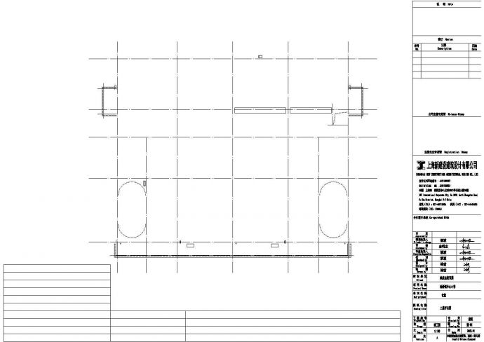 建筑CAD设计施工图纸-杨桥镇中心小学-食堂_图1