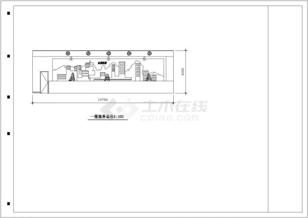 某多层框架结构酒店室内装修设计cad详细施工图-图一