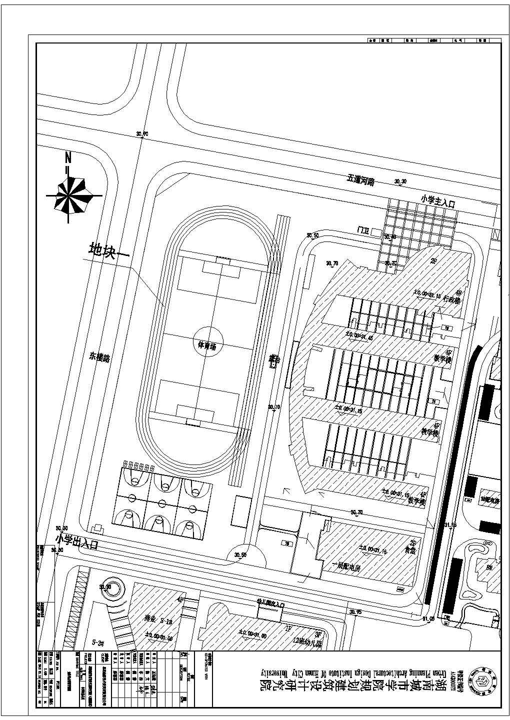 唐郢小学总图建筑CAD设计施工图纸完整大样图