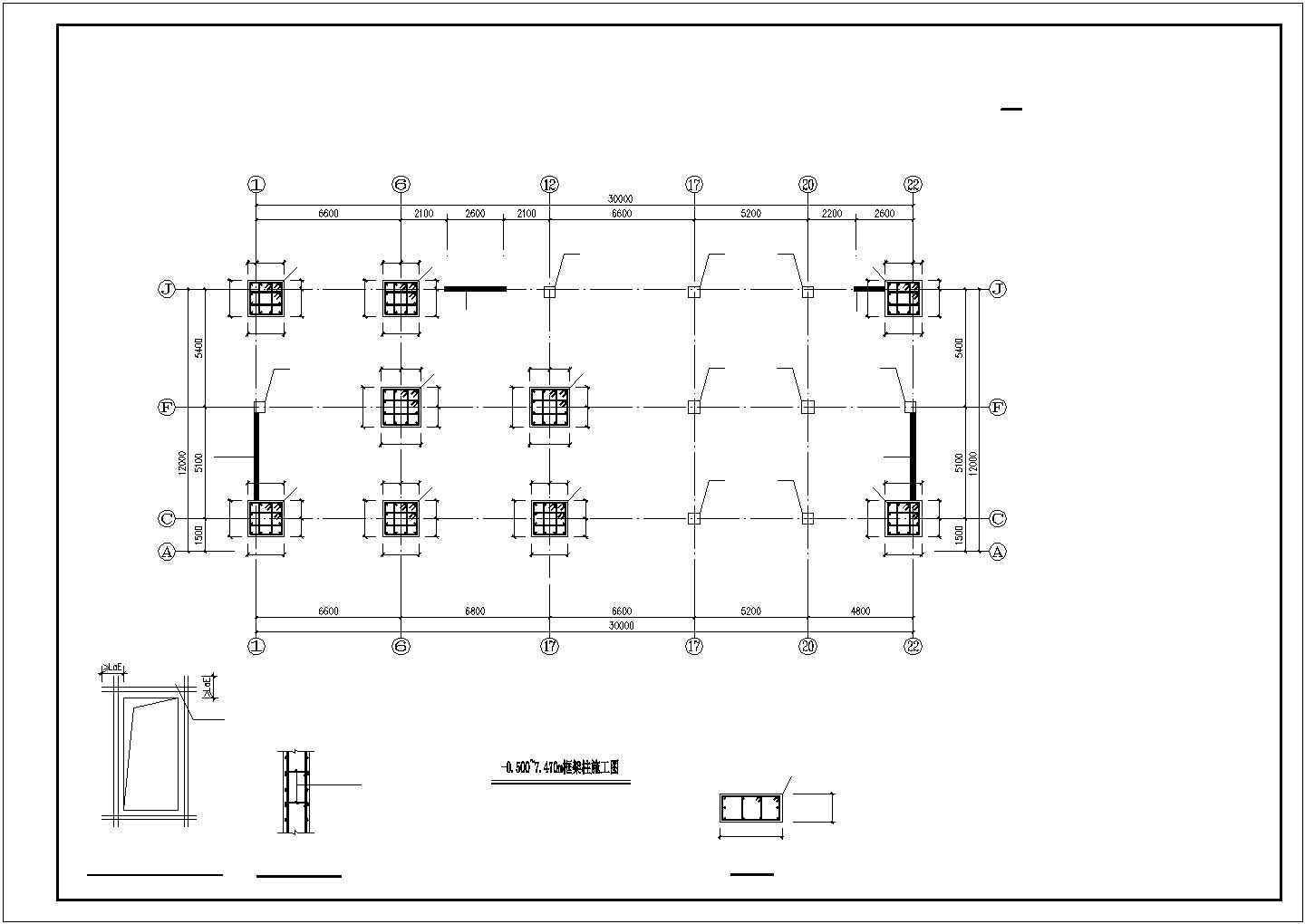 【精品】7层(底框)砖混商住设计方案CAD图纸