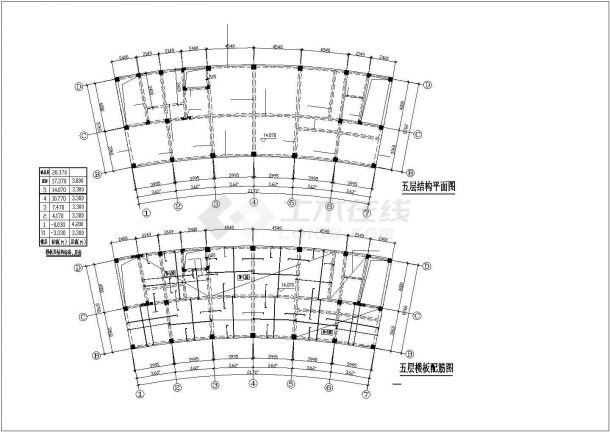【精品】5层弧形大跨度混凝土商住楼设计方案CAD图纸-图二