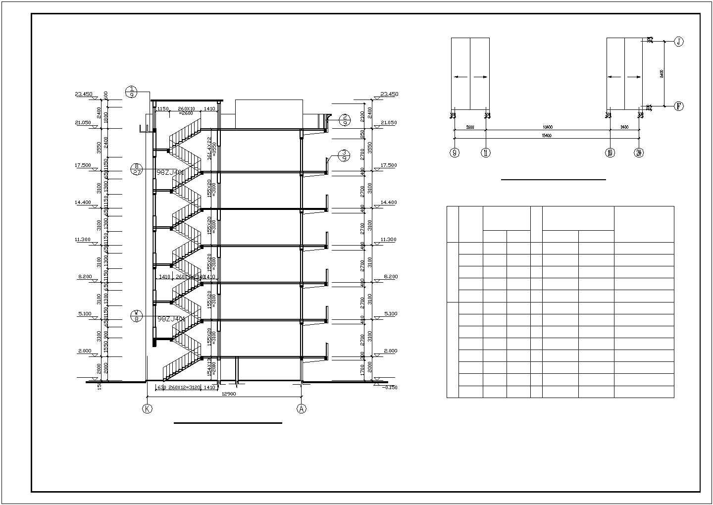 【精品】大户型六层砖混住宅楼设计方案CAD图纸