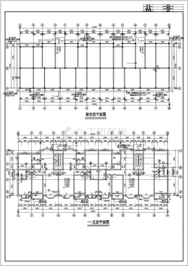 【精品】跃层式六层砖混住宅楼设计方案CAD图纸-图二