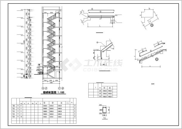 【最新】高级小区五层砖混单元楼设计方案CAD图纸-图二