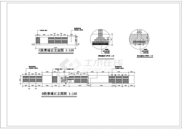【精选】大渡河路围墙改造枢纽设计CAD图纸-图二