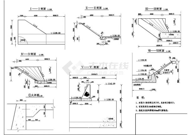 【精选】跌水工程调蓄池设施设计CAD图纸-图二
