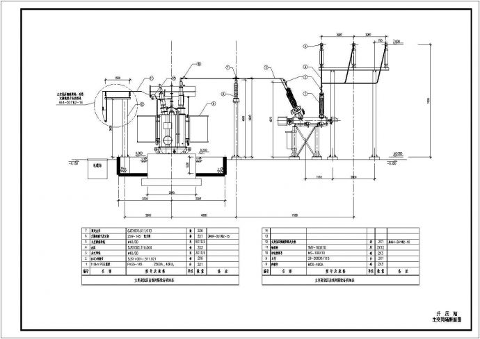 某热电厂升压站全套电气设计cad施工图_图1