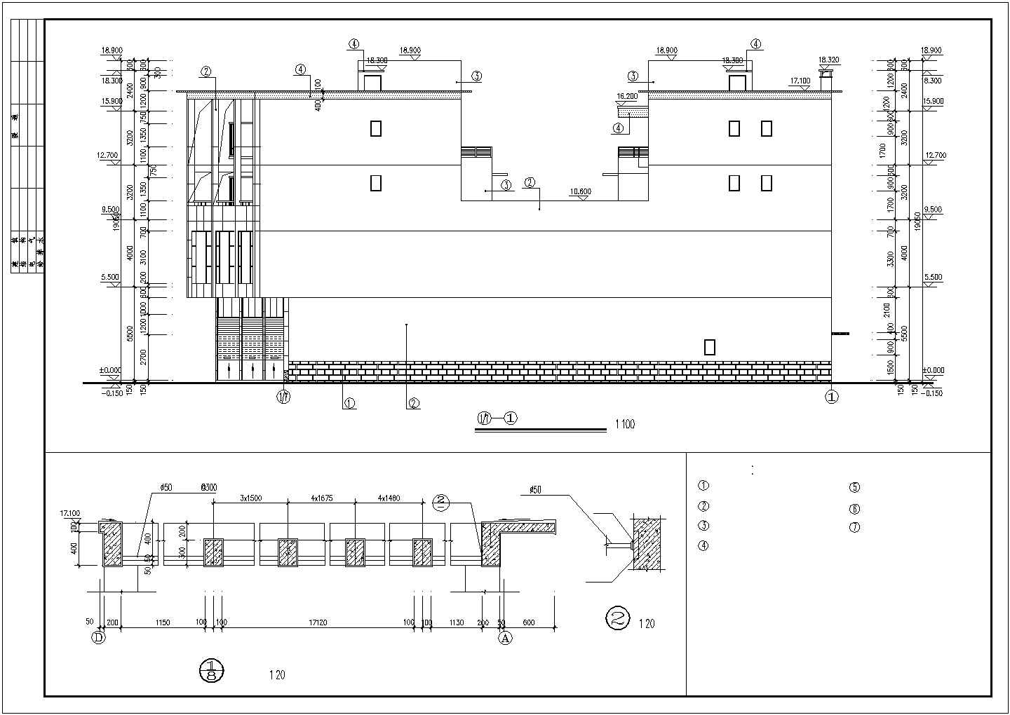 2500平米4层框架结构商业综合楼全套建筑设计CAD图纸