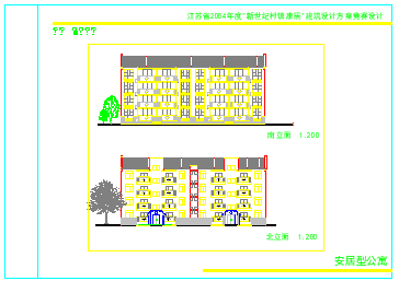 安居农民公寓建筑设计cad施工图纸-图二