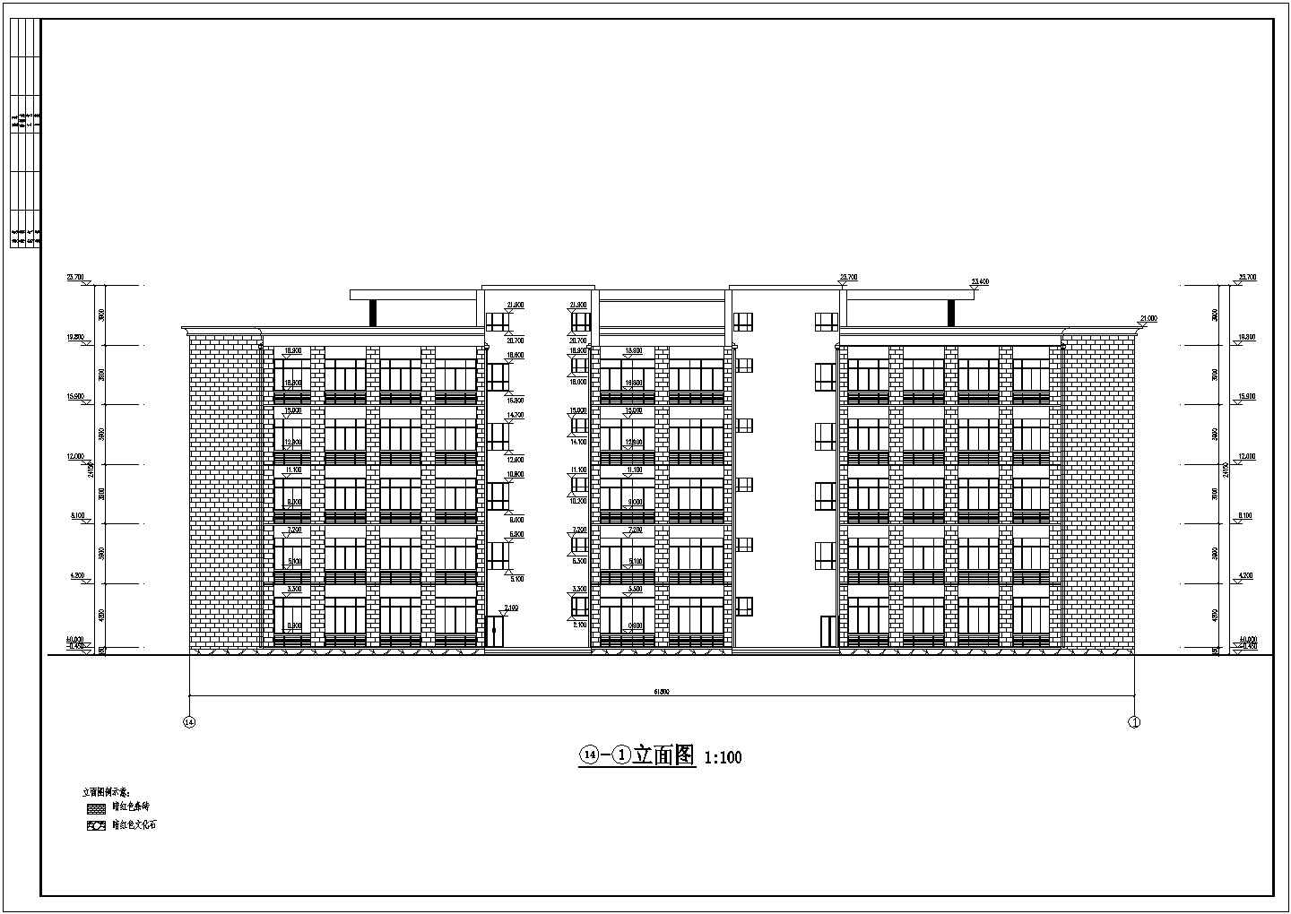 办公楼设计_某地区五层四千四平米框架办公楼设计CAD图