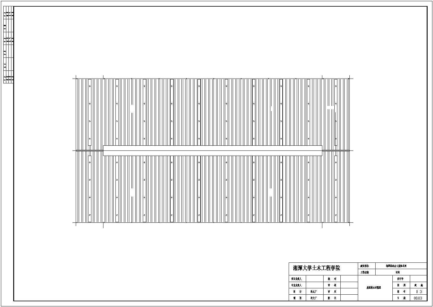 某单层轻钢结构装配车间毕业设计cad全套建施图（含设计说明，含结构设计，含计算书及开题报告）