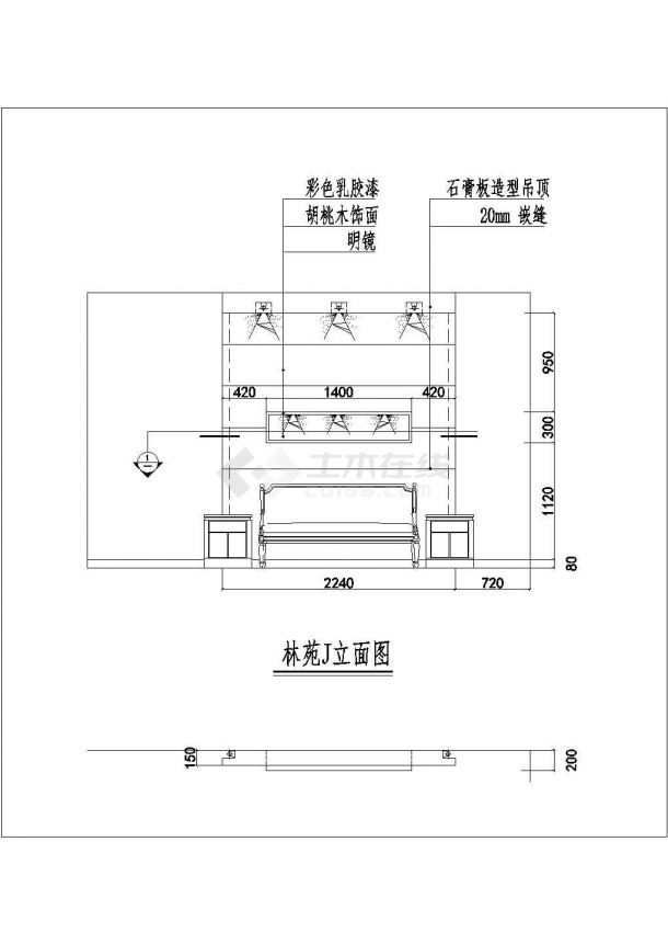 广州市鑫合花园小区140平米热门户型全套装修设计CAD图纸-图一