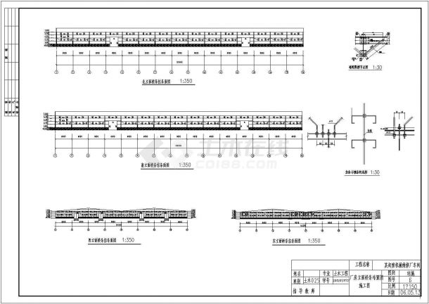 某门式刚架结构工业厂房毕业设计cad全套施工图（含建筑结构设计，含计算书）-图二
