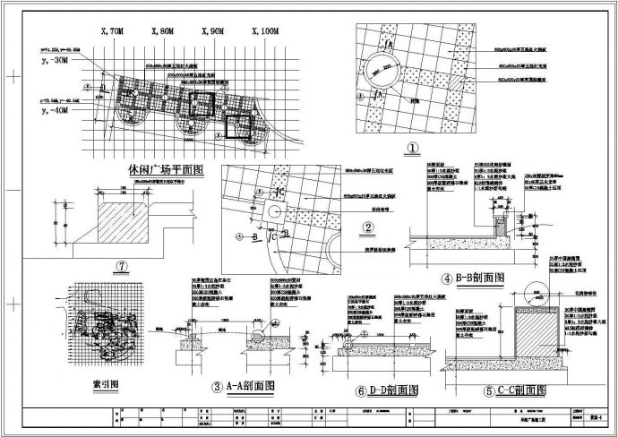 广场景观CAD平面图--某公园小广场施工图_图1