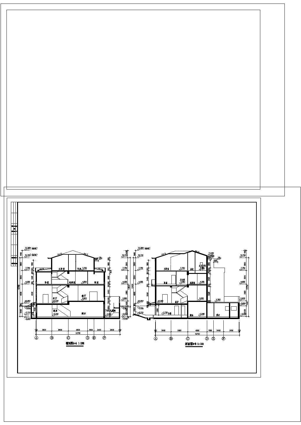 1+3层4户联排别墅建筑施工图