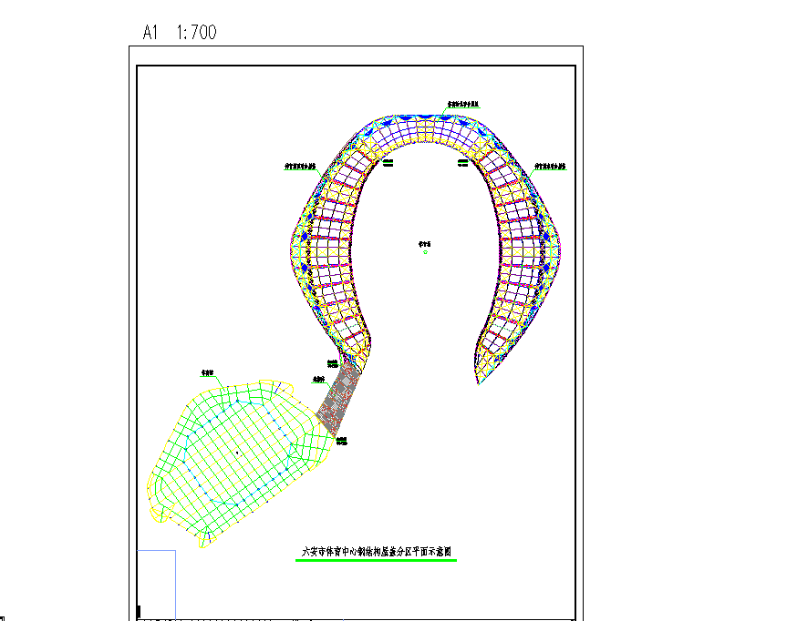 某地安徽六安市体育中心项目建筑施工图CAD图纸
