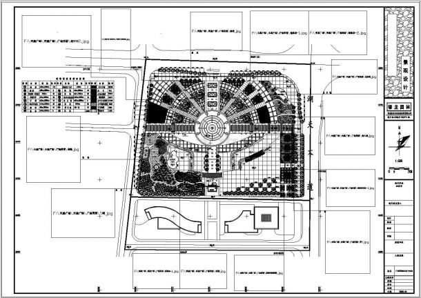 广场景观绿化设计CAD平面图--广场景观规划图-图一