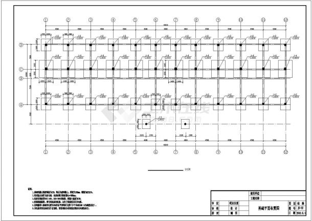 2340平米柳州市某行政办公楼毕业设计（含计算书、建筑结构图、施工组织）-图一