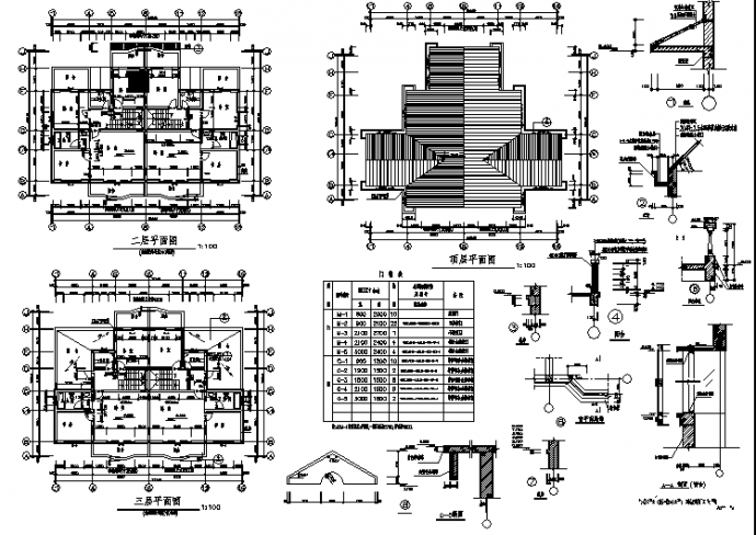 三套三层日式双拼别墅住宅楼建筑设计施工cad图纸_图1
