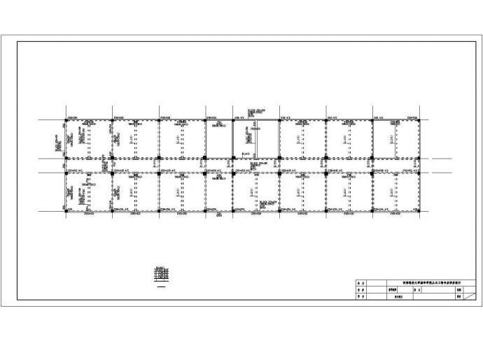 3100平米综合办公楼全套毕业设计（含计算书、建筑结构图）_图1
