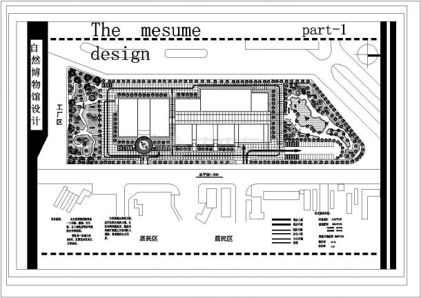 某地博物馆CAD建筑设计图-图二