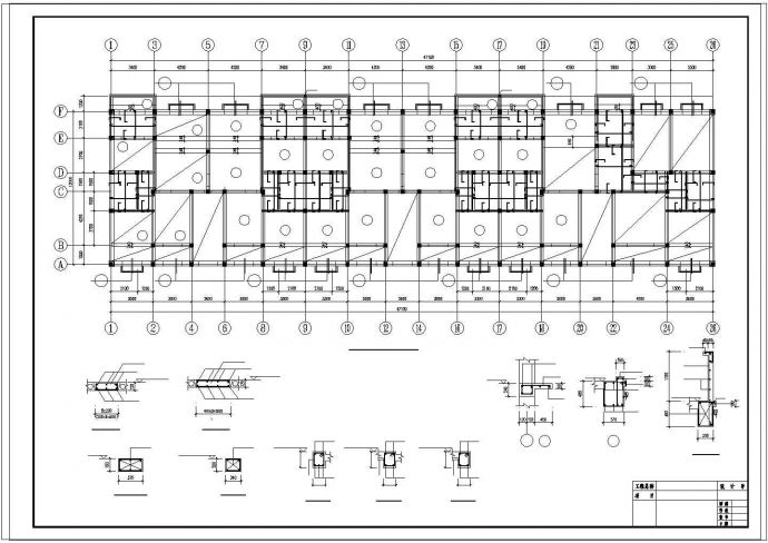 某八层农贸市场砖混结构设计CAD图_图1