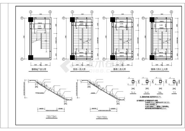 某13层框架剪力墙结构宾馆结构施工图【只有结构全图 说明】-图二