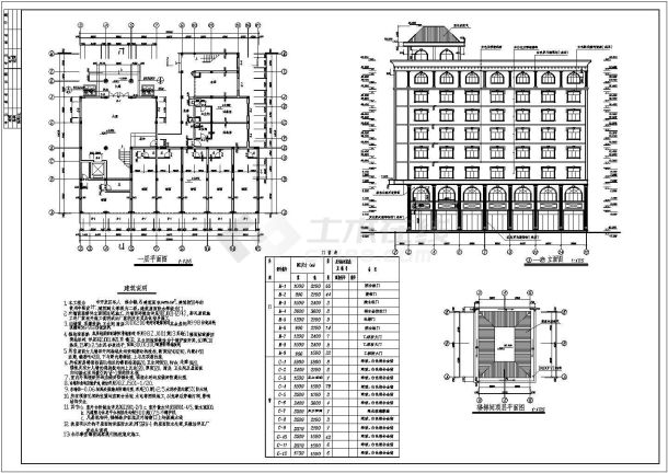 某8层3466平米V型私人宾馆建筑施工图【平立剖 大样 门窗表 说明】-图一