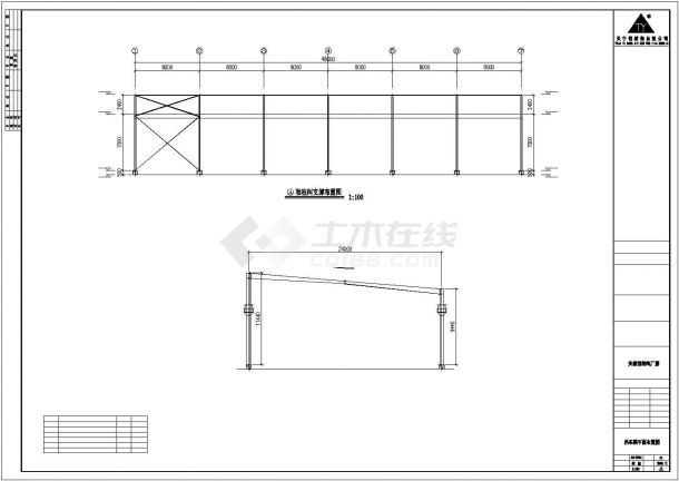 某工业区石材公司钢结构工程设计施工CAD图纸-图二