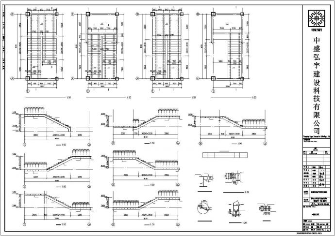 某工业区2层钢框架结构厂房结构设计施工CAD图纸_图1