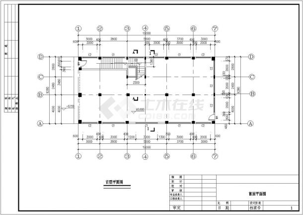  CAD drawing of 1300 square meters 6+1 floor frame concrete structure residential building architectural design (commercial on the ground floor) - Figure 2
