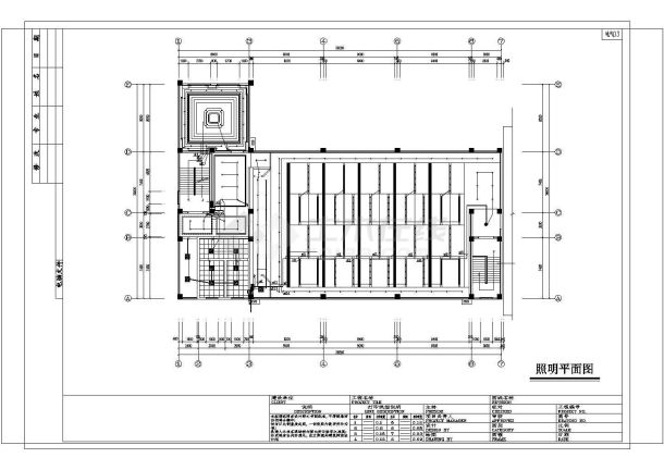 红旗中学报告厅电气CAD系统-图二