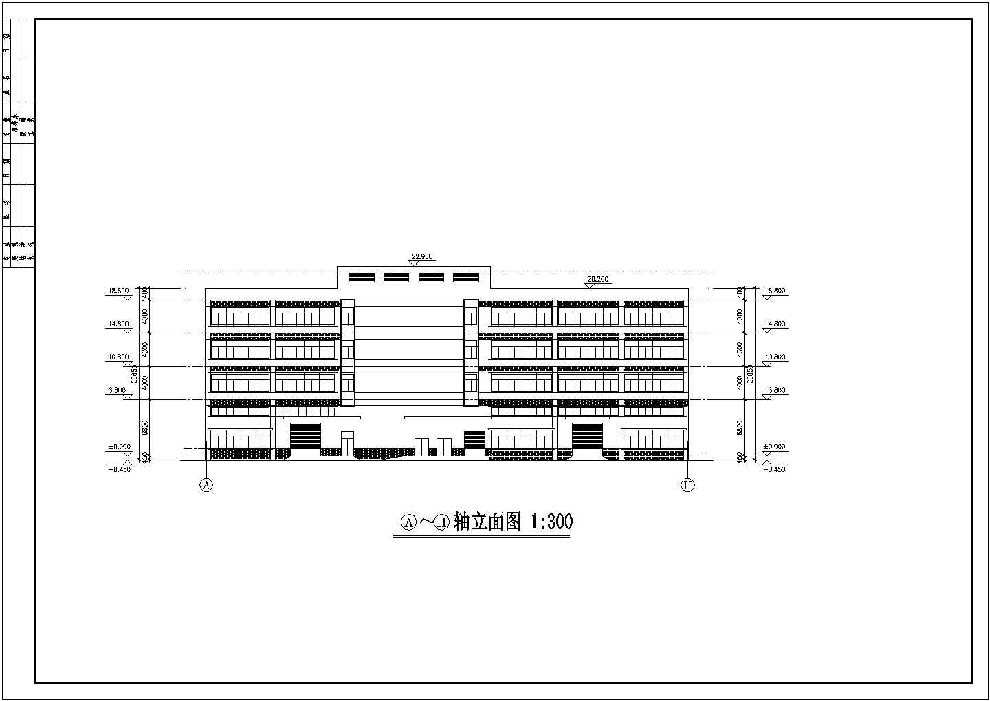 宁波某工厂1.2万平米4层框架结构加工厂房平立剖面设计CAD图纸