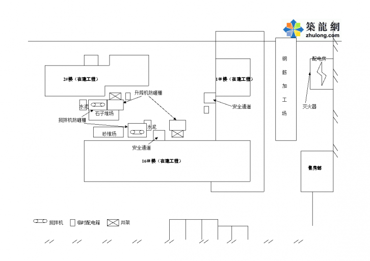 某工地办公室施工现场平面布置图-图一