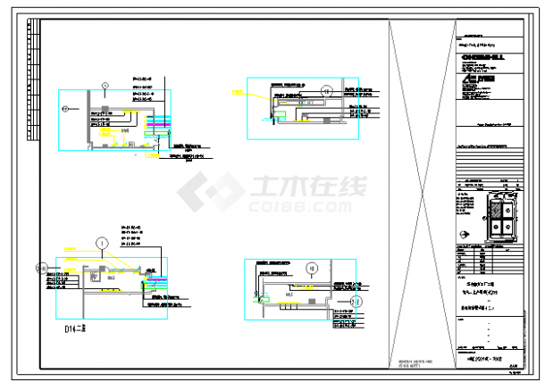 工业厂房-电气-生产用房(大)15配电间布置详图-图二